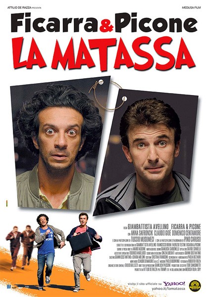 la-locandina-di-la-matassa