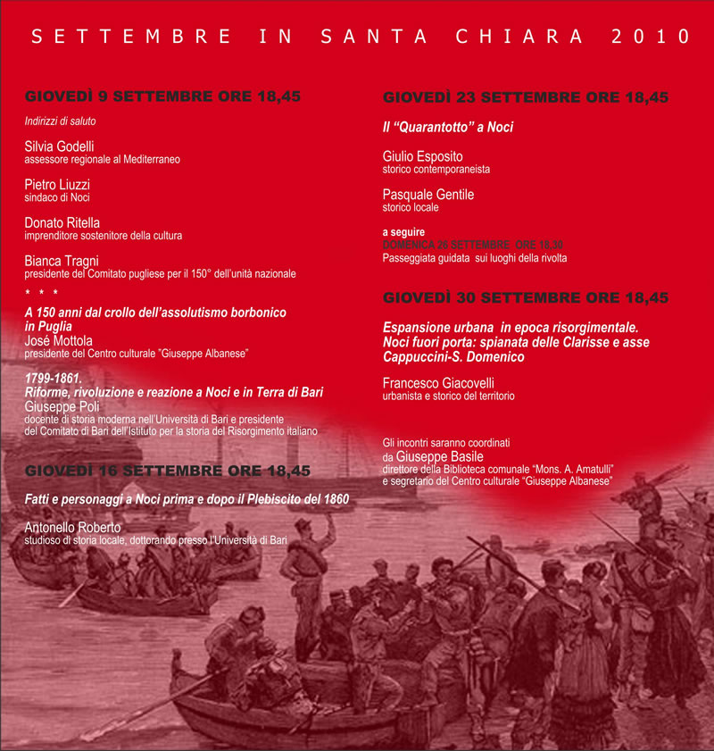 incontri-e-dibattiti-settembre-in-santa-chiara-2010-2