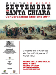 09-03-locandina_settembre_in_santa_chiara