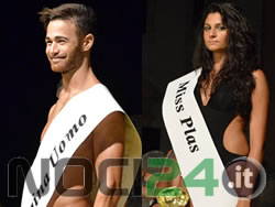 08-07-III-grand-prix-05