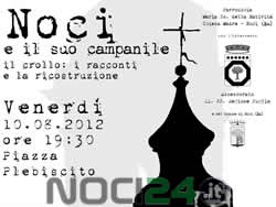 08-03-serata-campanile-1