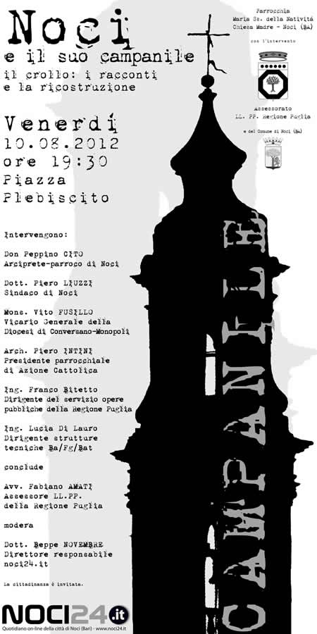 08-03-serata-campanile-2