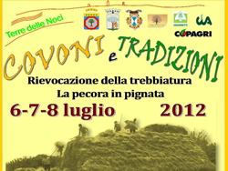 07-05-covoni-fioroni-front