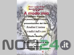 08-22-a-modo-mio
