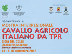 09-15-tpr