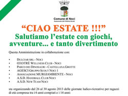 08-07-ciao-estate