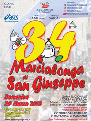 03-22-locandina-marcialonga