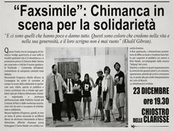 12-21-chimanca-front