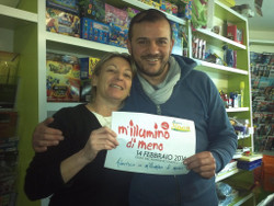 02-09miilluminodimeno