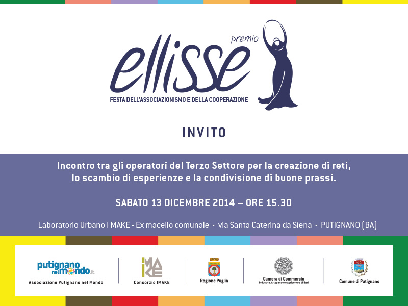 12 11 Ellisse