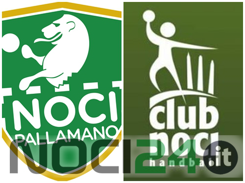 Loghi,Pallamano,