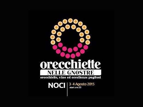 07 22 orecchiette
