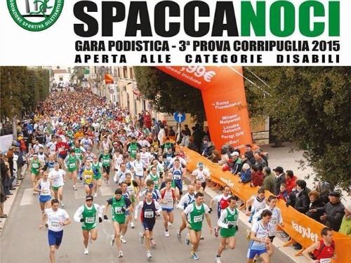 03 15 spaccanoci 20151