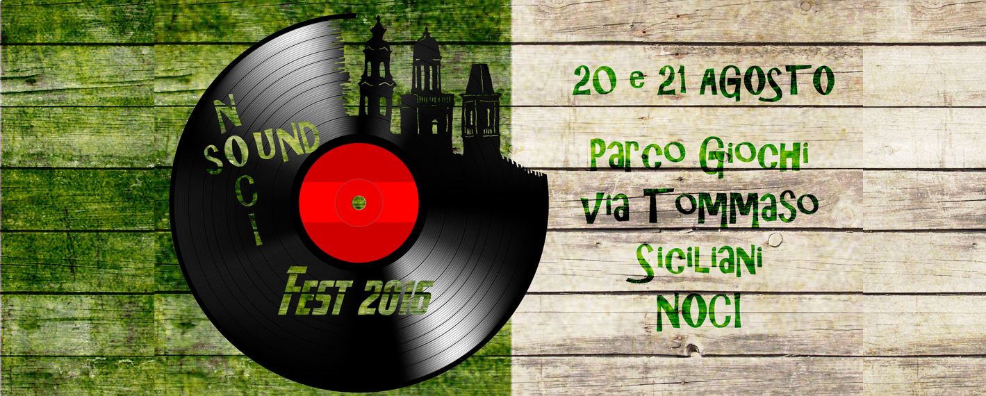 07 09soundcontest1