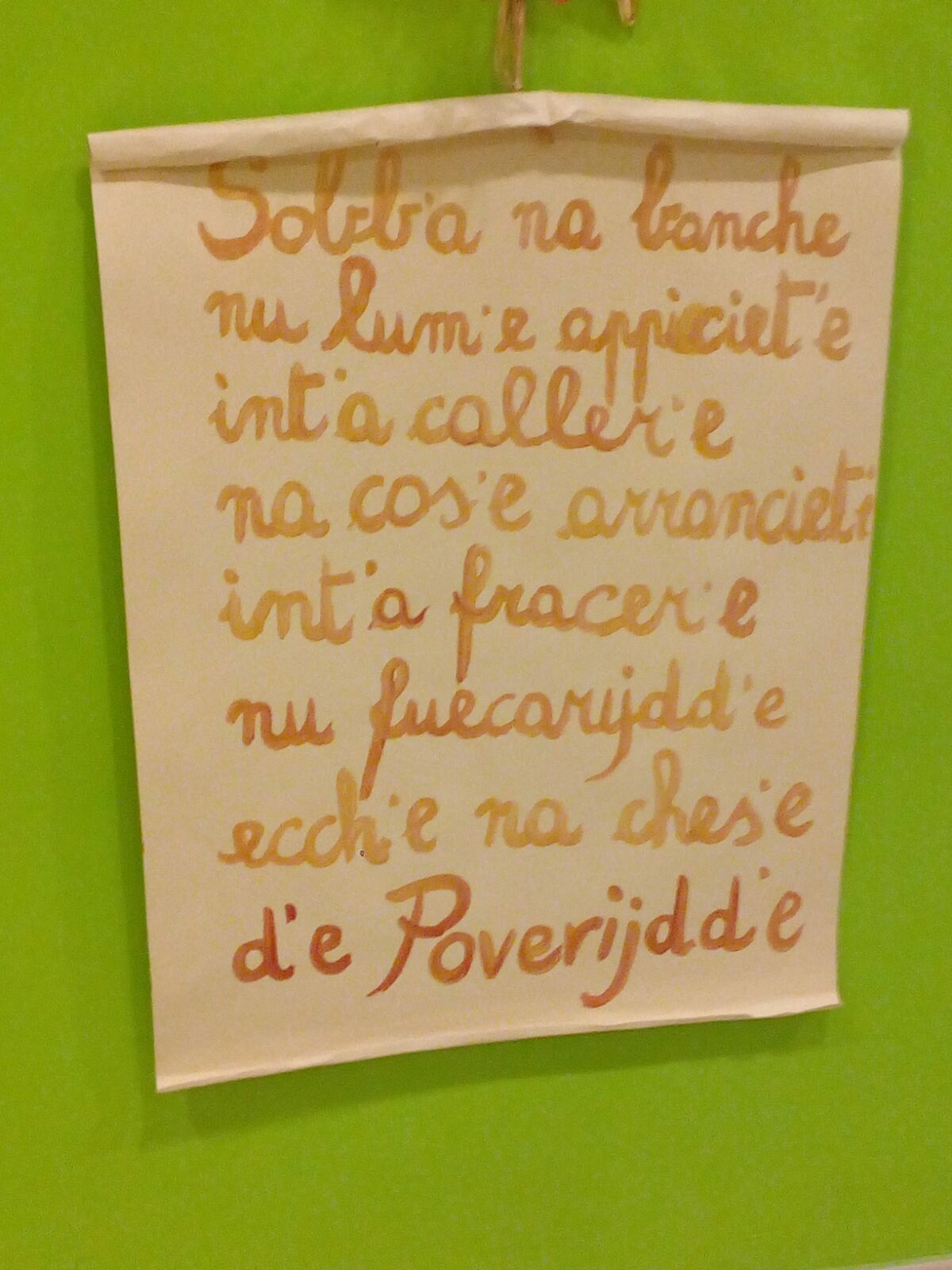 12 23lavigiliadinatale