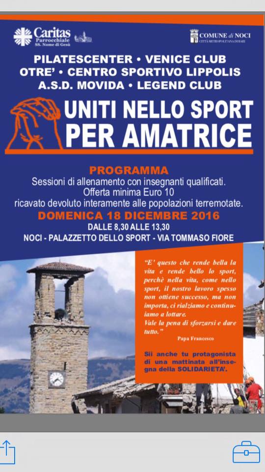 12 16 amatricee