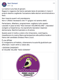 06 16screennocidomani copy