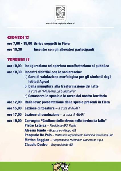 04 12fiera bovina 2
