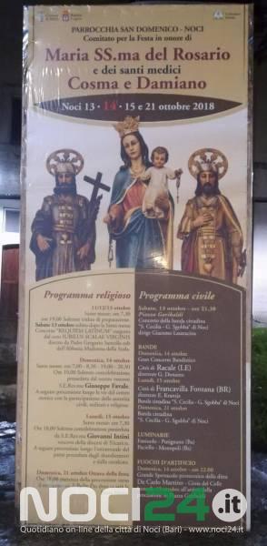 10 05 festeggiamenti in onore dei santi medici 1