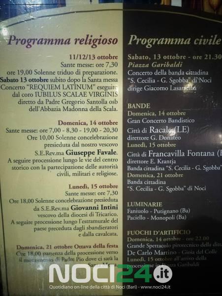 10 05 festeggiamenti in onore dei santi medici 2