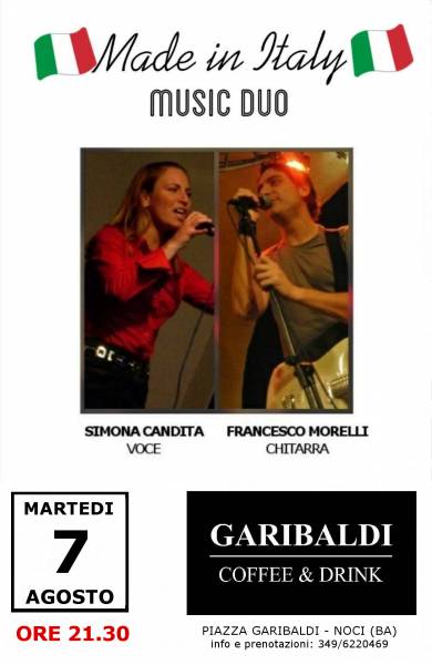 08 07eventomusicduo