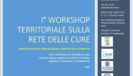 10 05workshopcure copy