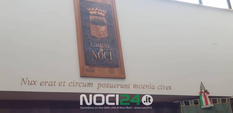logosalaconsiliare