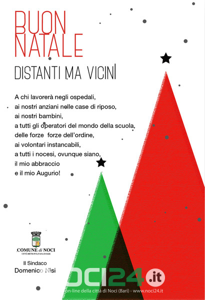 12 25 cartolina auguri