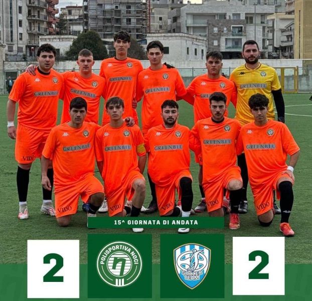 01 09 polisportiva noci fasano