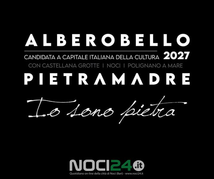 05 30 Io sono pietra