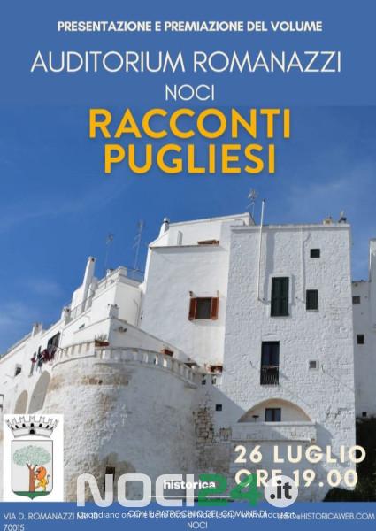 07-25-giubilei