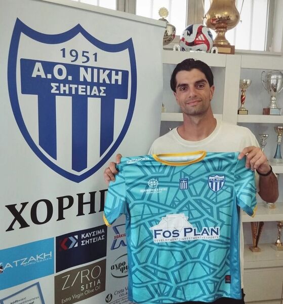 09 24 mattia guarnieri grecia 1